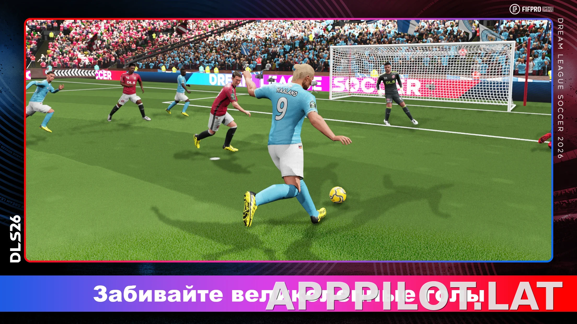 Dream League Soccer 2026 скриншот 2