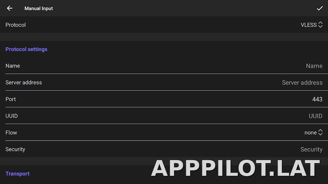 Happ скриншот 6