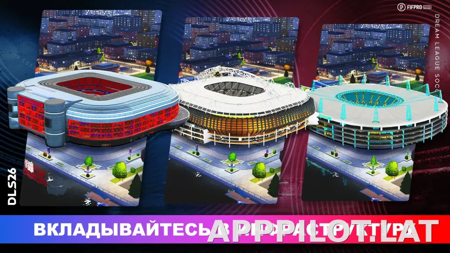 Dream League Soccer 2026 скриншот 4