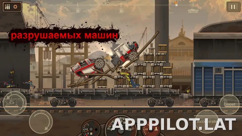 Earn to Die 2 скриншот 3