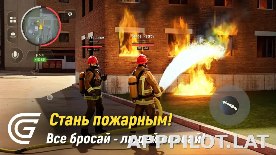 Гранд Мобайл скриншот 2