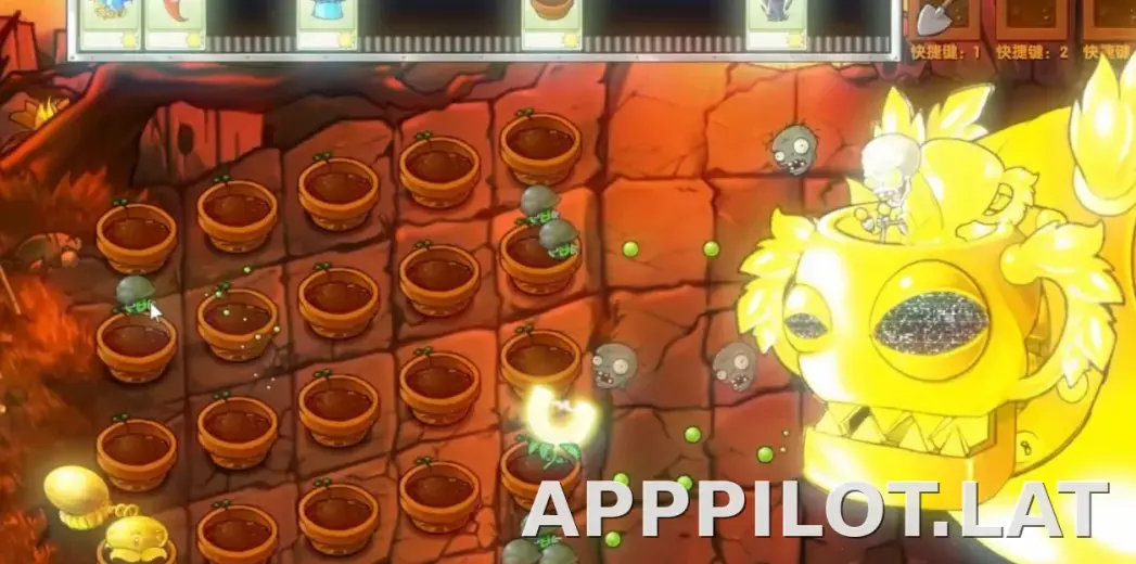 PVZ: Fusion скриншот 3