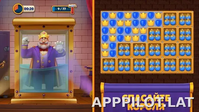 Royal Match скриншот 6