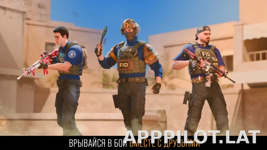 Стандофф 2 скриншот 5