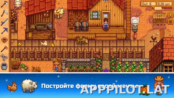 Stardew Valley скриншот 1