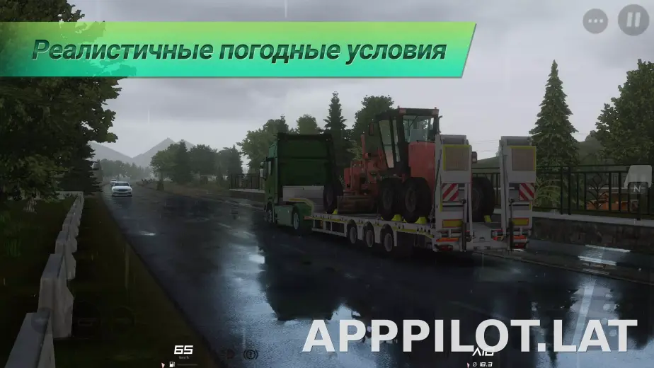 Truckers of Europe 3 скриншот 5